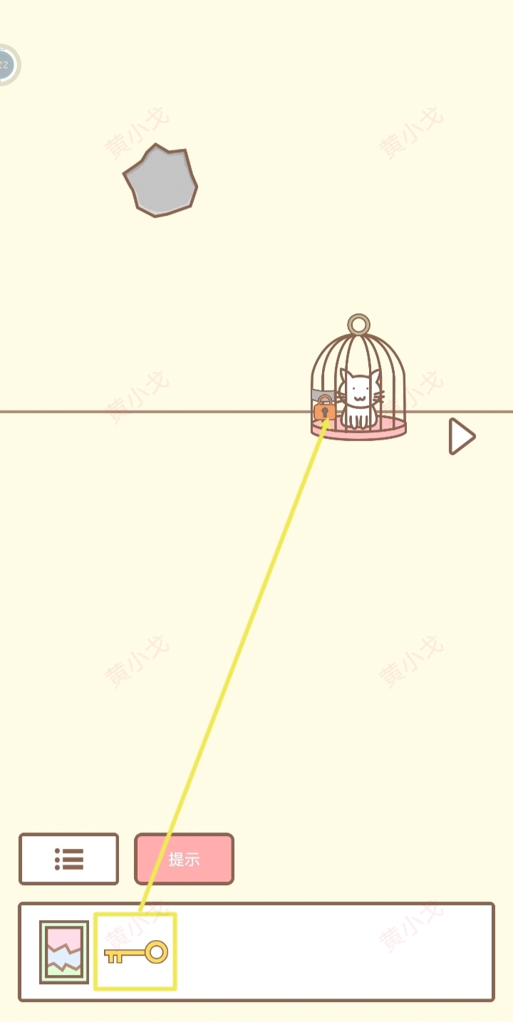 拯救猫咪游戏怎么过？全关卡攻略