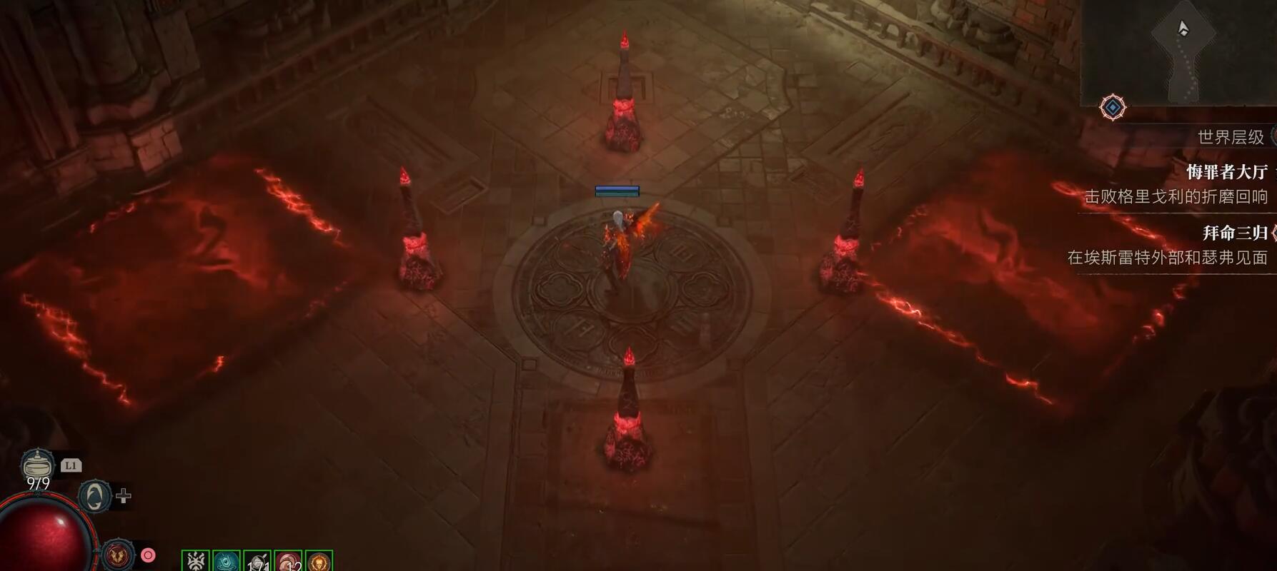 暗黑4闪电矛甲：格里戈利专属神器获取指南-景澄手游网