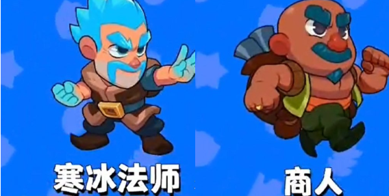 商人资源获取示意图