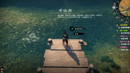 战斗场景示意图