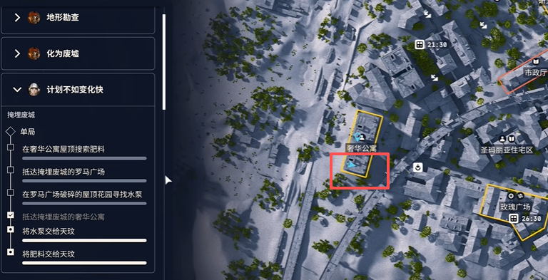 ARC Raiders计划不如变化快：屋顶3步拿肥料，别绕路卡死-景澄手游网