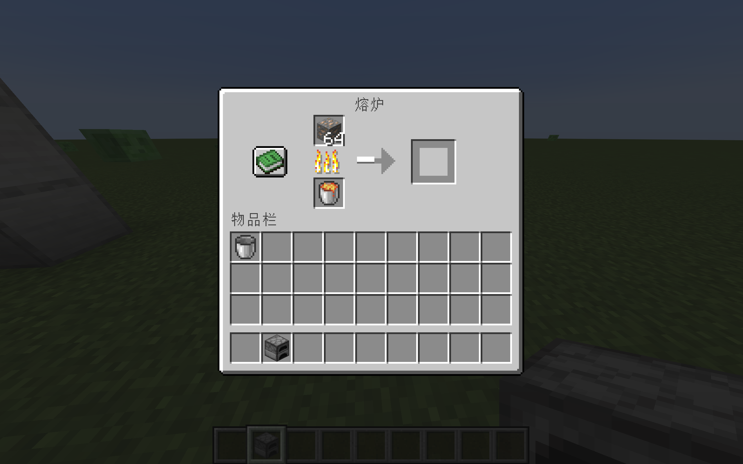 我的世界移动版实用技巧｜新手必看的15个隐藏操作