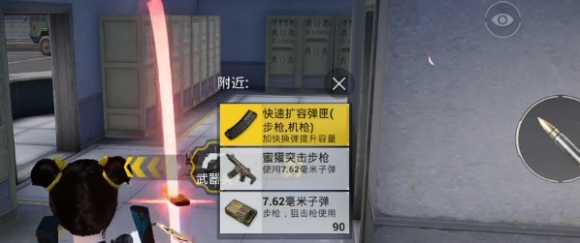 奖励升级示意图