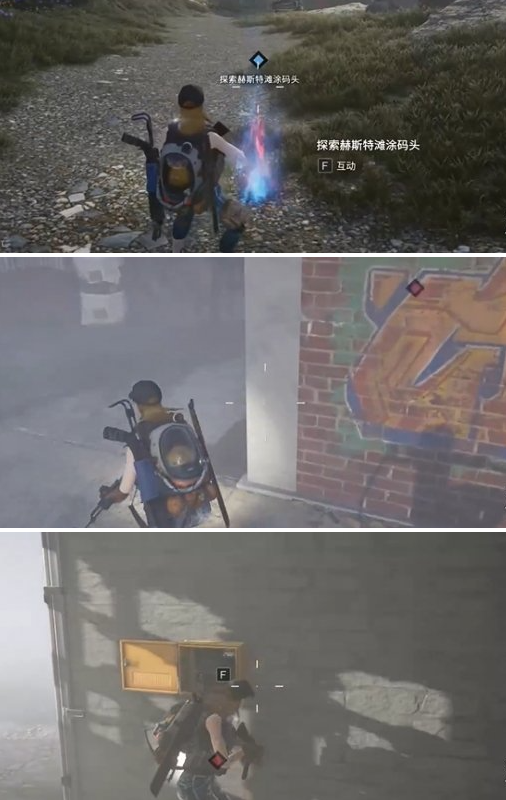 墙上的开关位置