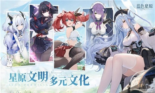 基础种田步骤