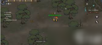 征服据点收编兵种界面