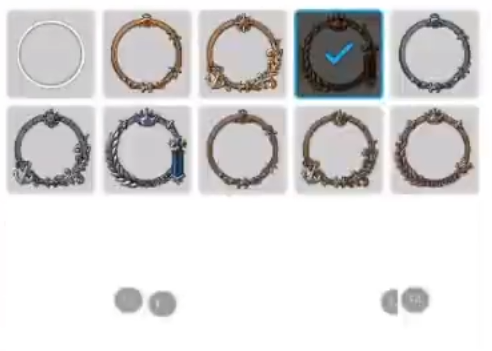 任务奖励界面示意图