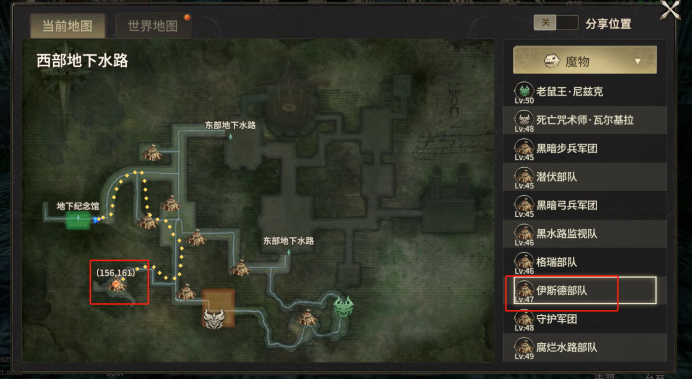 西部地下水路回响位置示意图