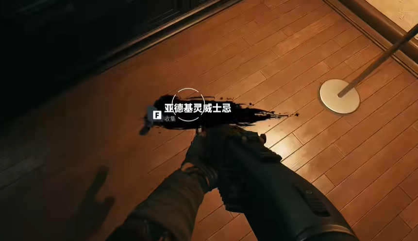 任务完成奖励