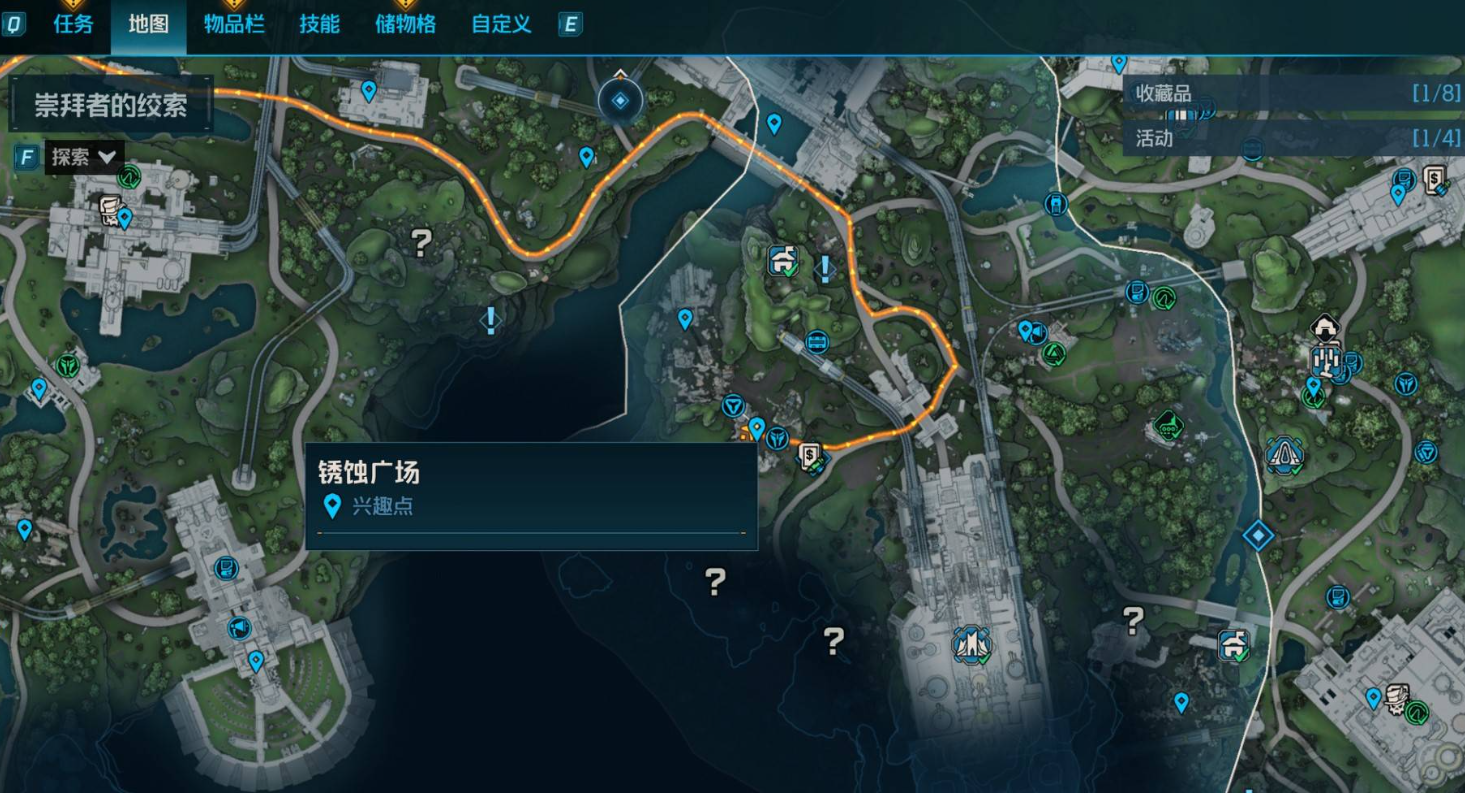 锈蚀广场精英怪位置示意图