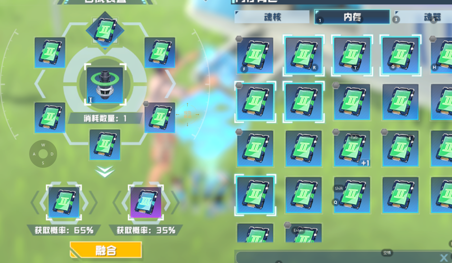 口袋新旅途|宠物A/S/SS神兽养成全解析