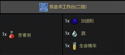 除臭1
