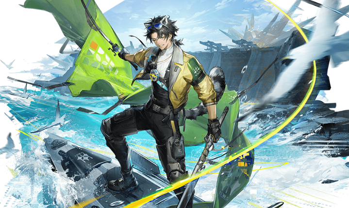 阿列什技能展示