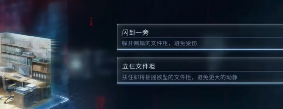 最后的告别3-5