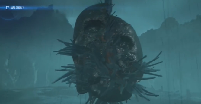 BOSS攻击方式示例