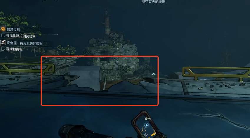 在铁箱子上获取数据板