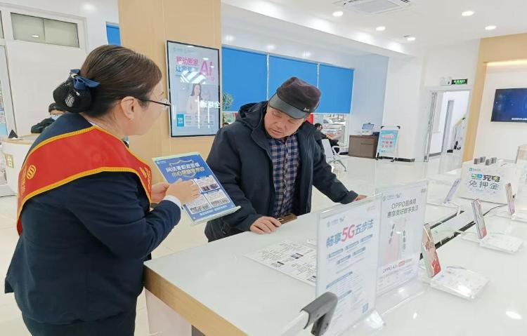山东移动临沂分公司营业厅暖心服务获好评
