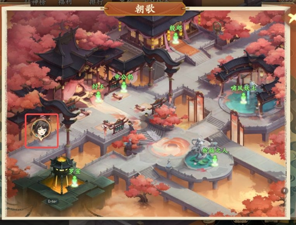 封神幻想世界65级奇遇任务全攻略详解