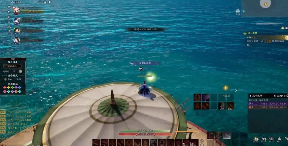 遮阳伞顶的灵体