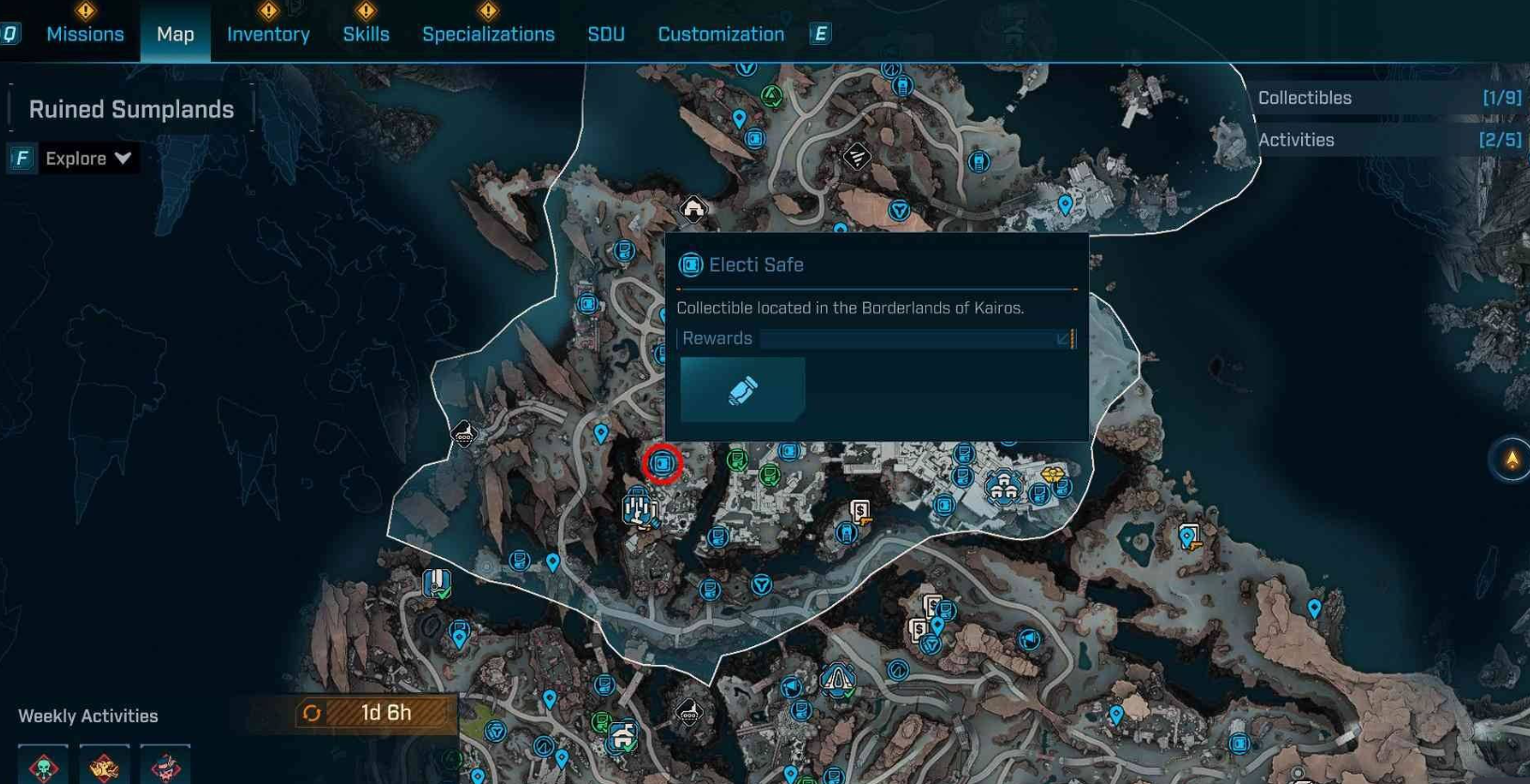 卡卡地亚焚毁区-废墟洼地