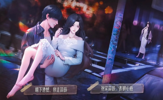 云端简薇：被时光掩埋的青春遗憾-景澄手游网