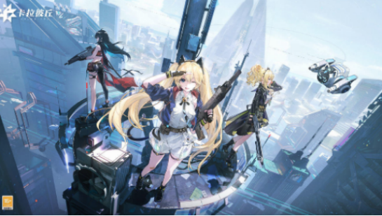 段位分布示意图