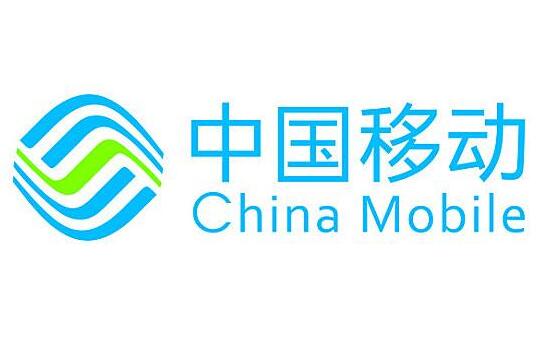 小米移动怎样查话费?移动查话费步骤-赫兹号卡网-赫兹通讯
