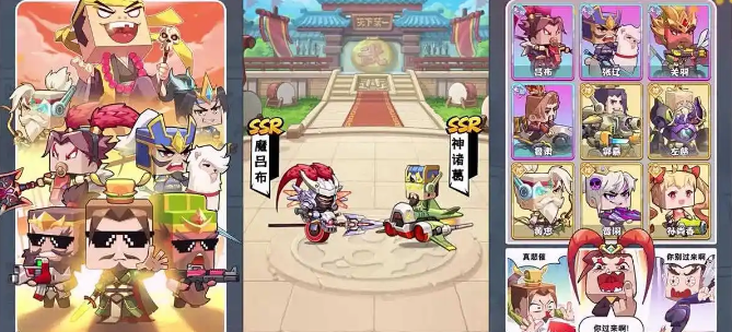 骑士联萌阵容示意图