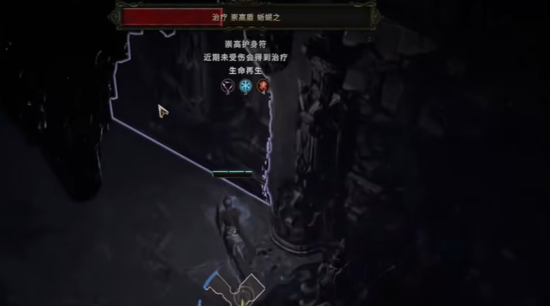 位面场景对比