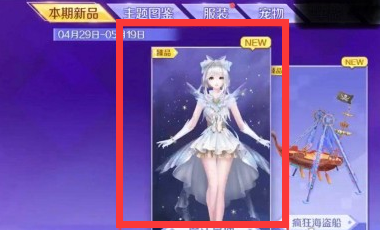 书本图标示意图