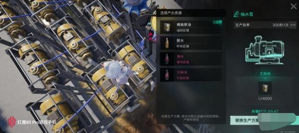 抽水泵设置示意图