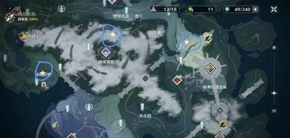 散佚之书位置图2