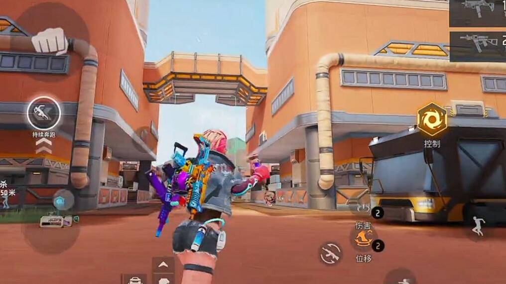 战术阵容示意图