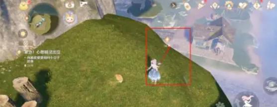 欢乐集市跳转位置示意图