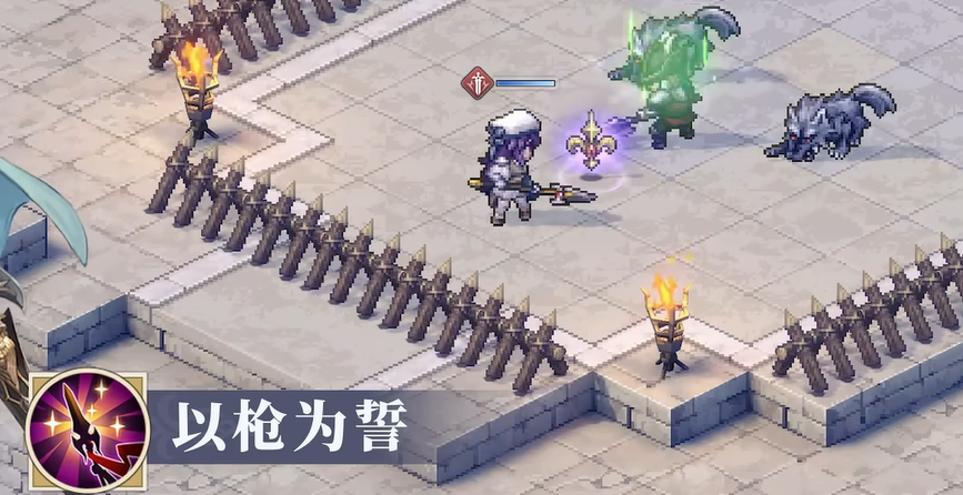 技能机制示意图