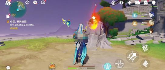 平台操作示意图