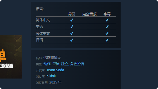 植物大战僵尸融合版网页版：点开即玩，植物混搭新玩法-景澄手游网