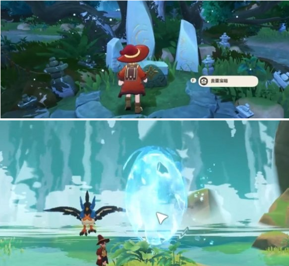 传送门内部场景