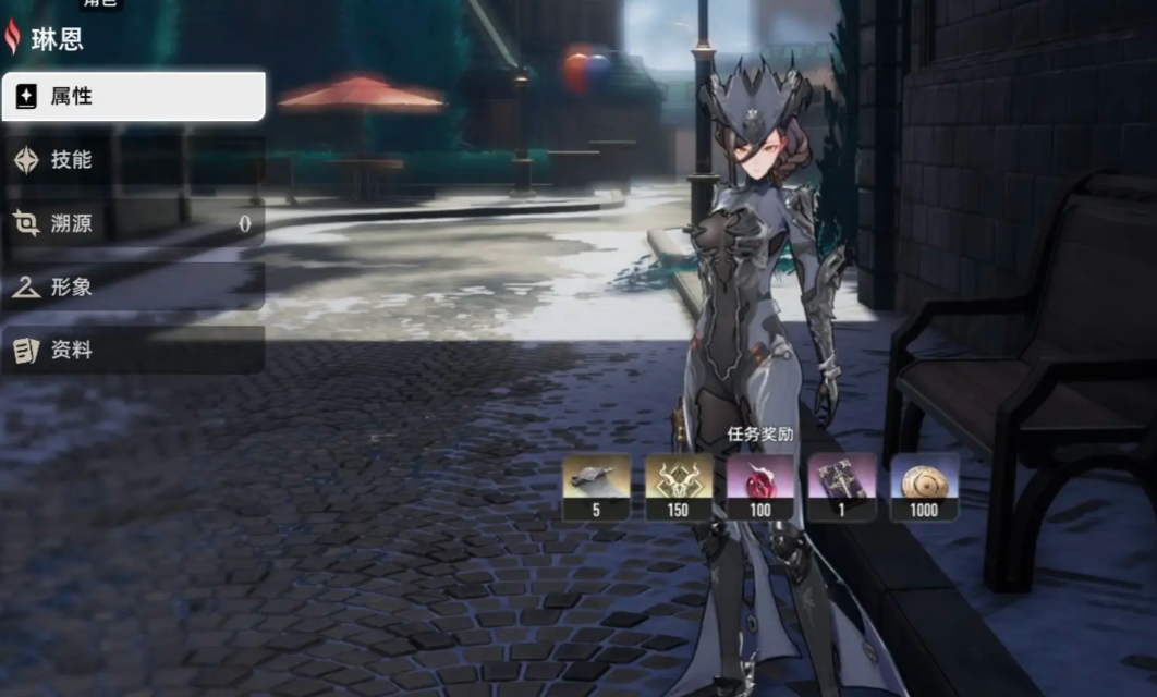 二重螺旋火系角色实测：琳恩90%胜率+耶尔三倍伤害-景澄手游网