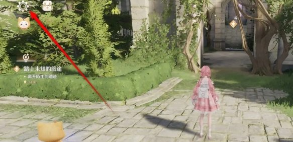 无限暖暖场景细节效果设置全攻略