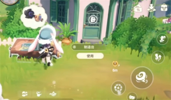 卷卷绵伐木示意图