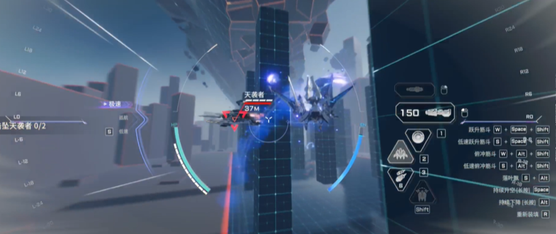 翻滚输出示意图