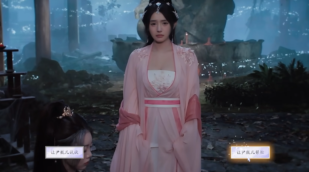 剧情9