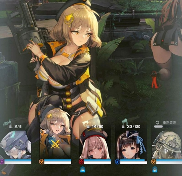 PC端修改界面