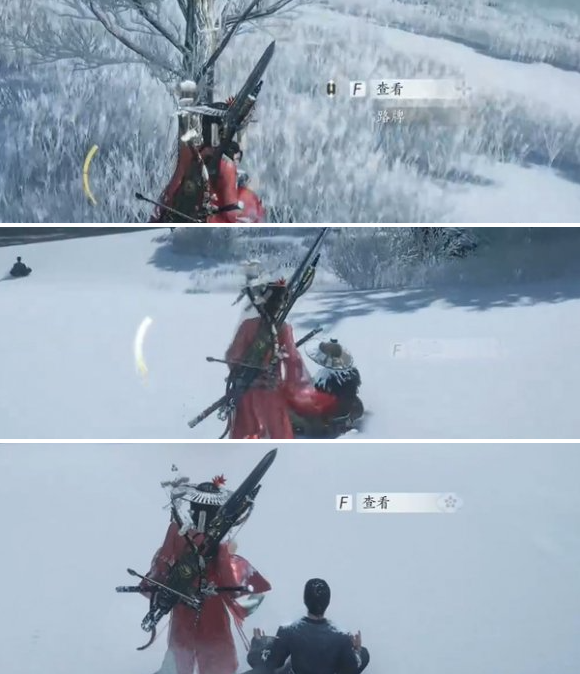 第三具尸体位置示意图