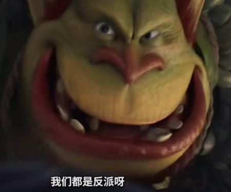 哪吒2电影表情包有哪些？大全合集