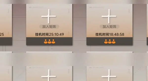 龙族卡塞尔之门如何创建矩阵?具体步骤