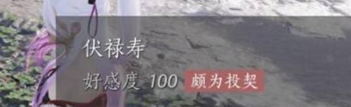 黄狗互动对话框