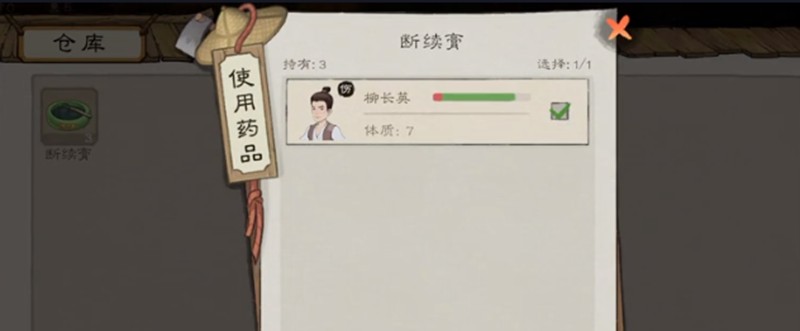 赤丘山资源