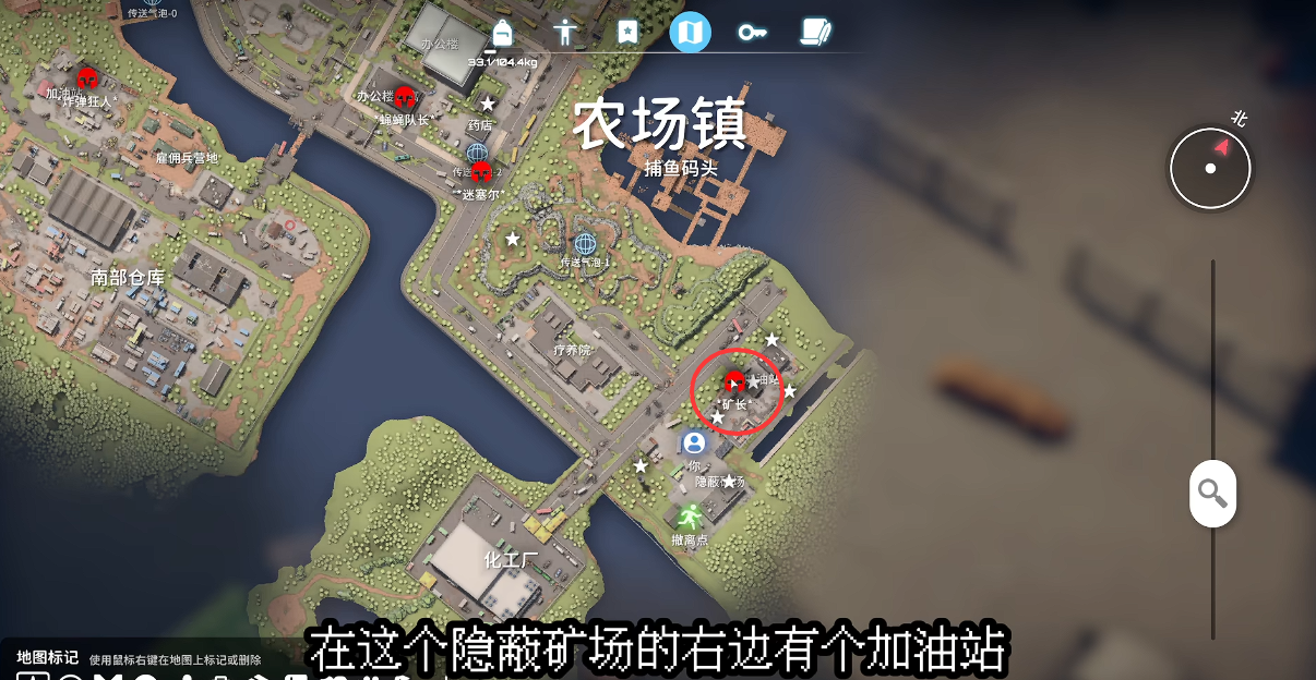 《逃离鸭科夫》矿长虹膜获取全攻略-景澄手游网